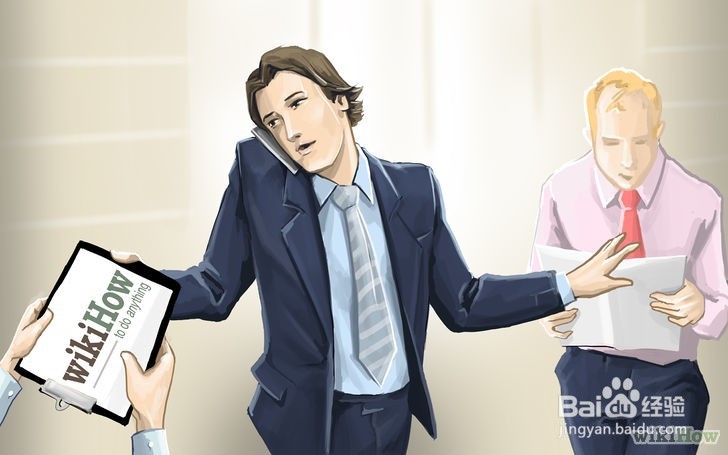 如何成为一名优秀的管理人员