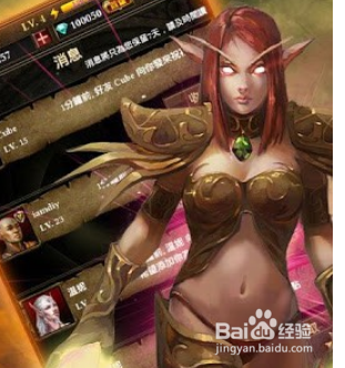 剑之魂剧情攻略