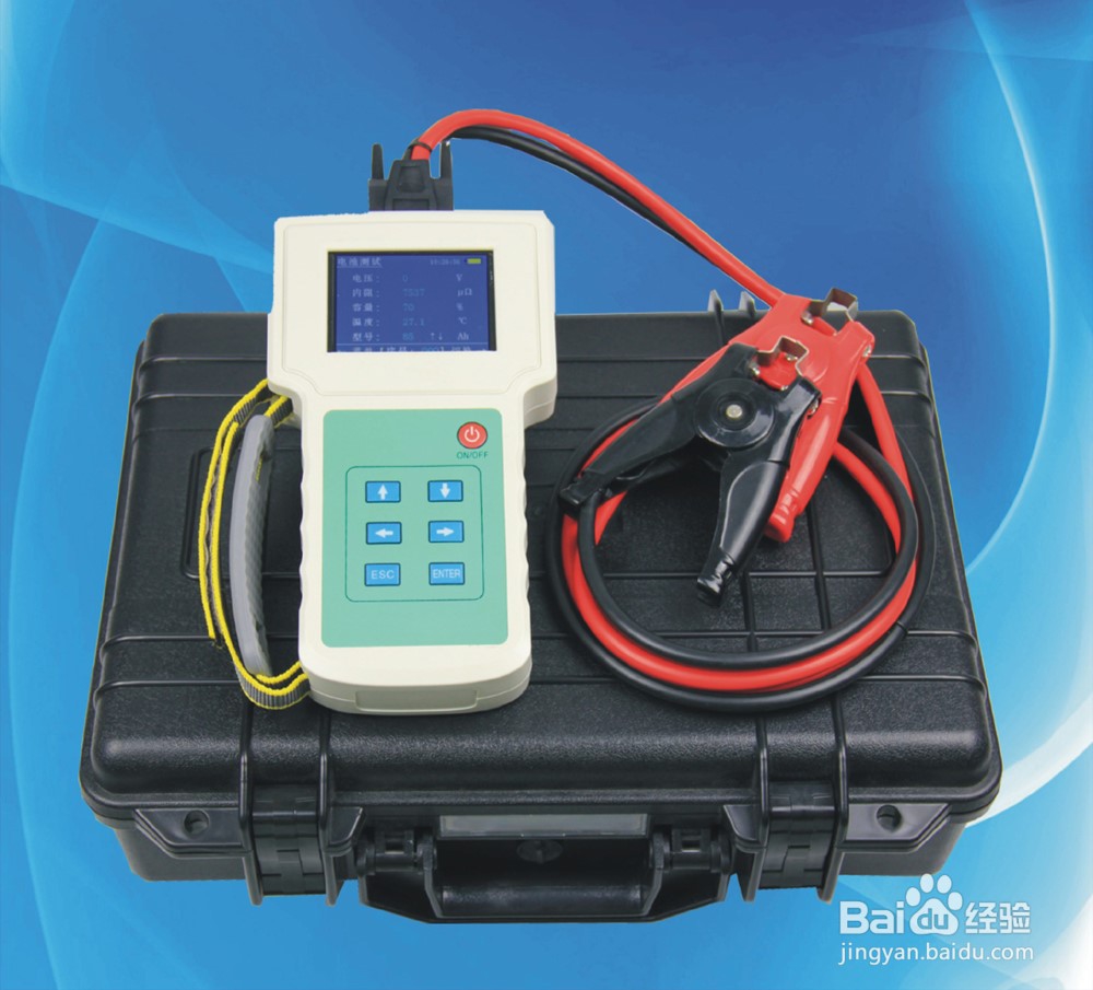 电瓶测试仪怎么用