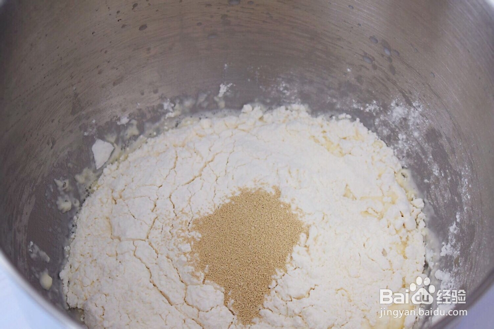 豆沙小餐包怎么做