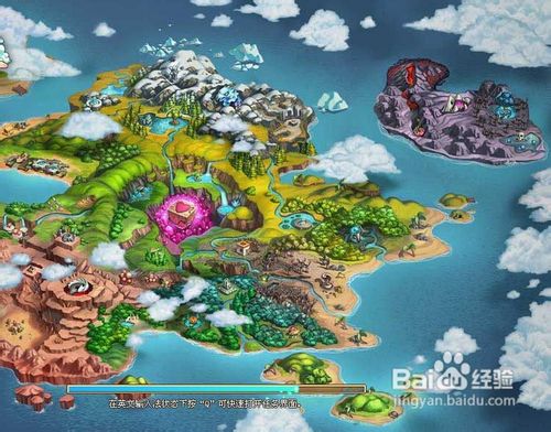 新梦幻之城如何开牌翻出极品宝宝