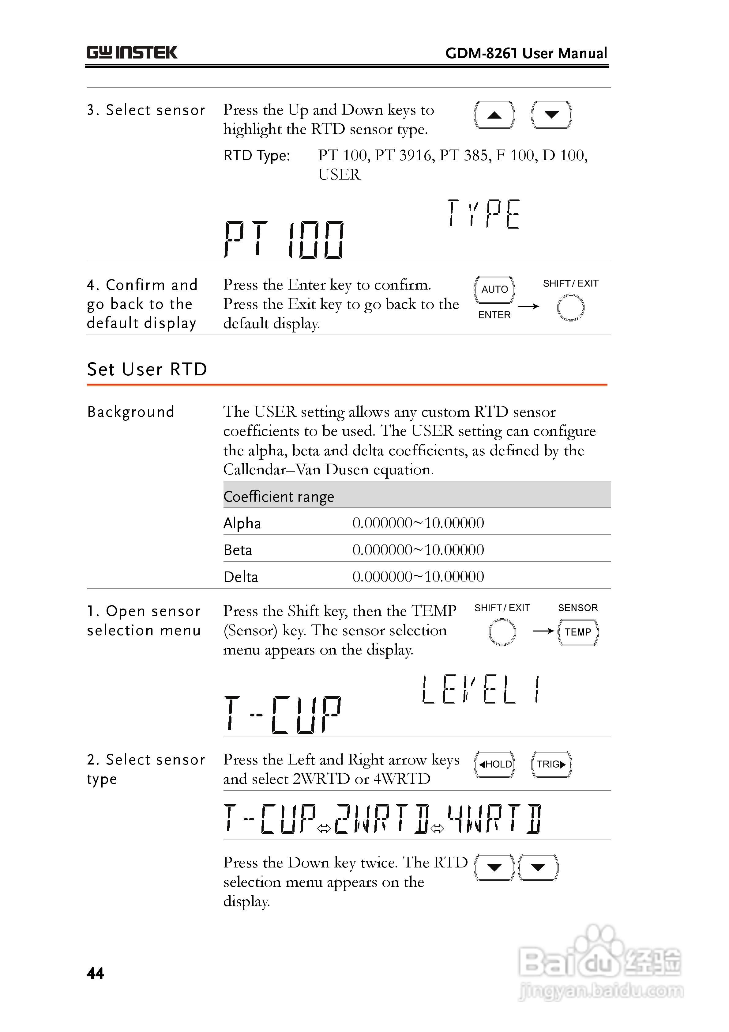 固纬GDM-8261数字万用表使用说明书:[5]
