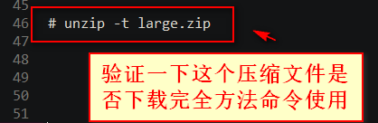 Linux 中通过zip包安装的服务如何删除掉