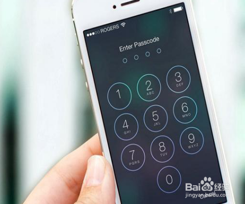 iphone手机怎么强制关机