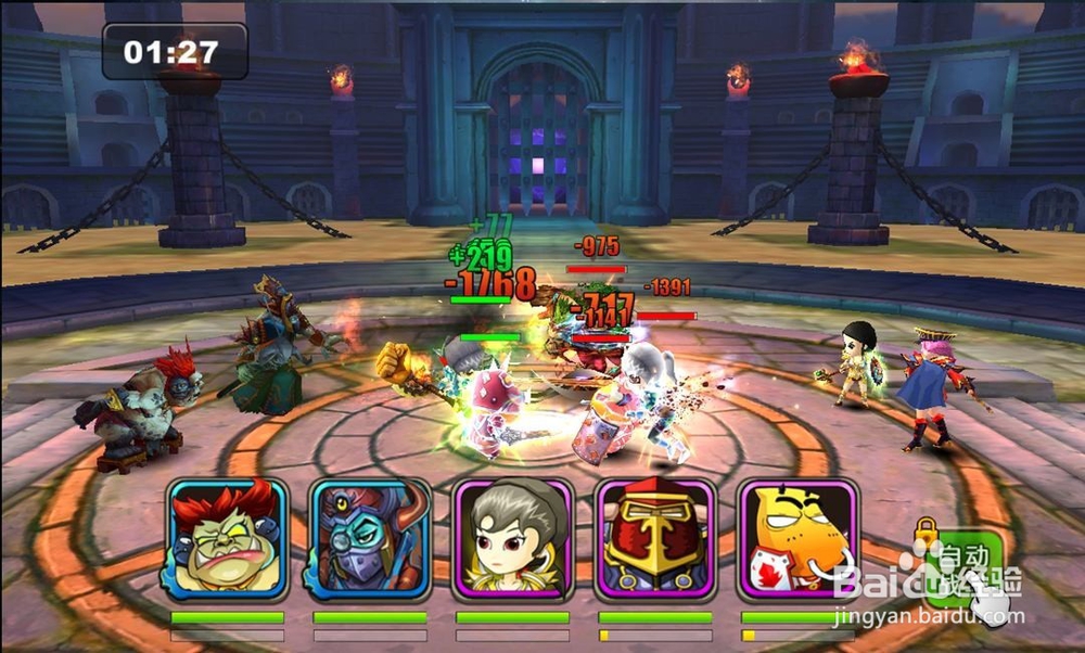 我叫mt4金币怎么交易