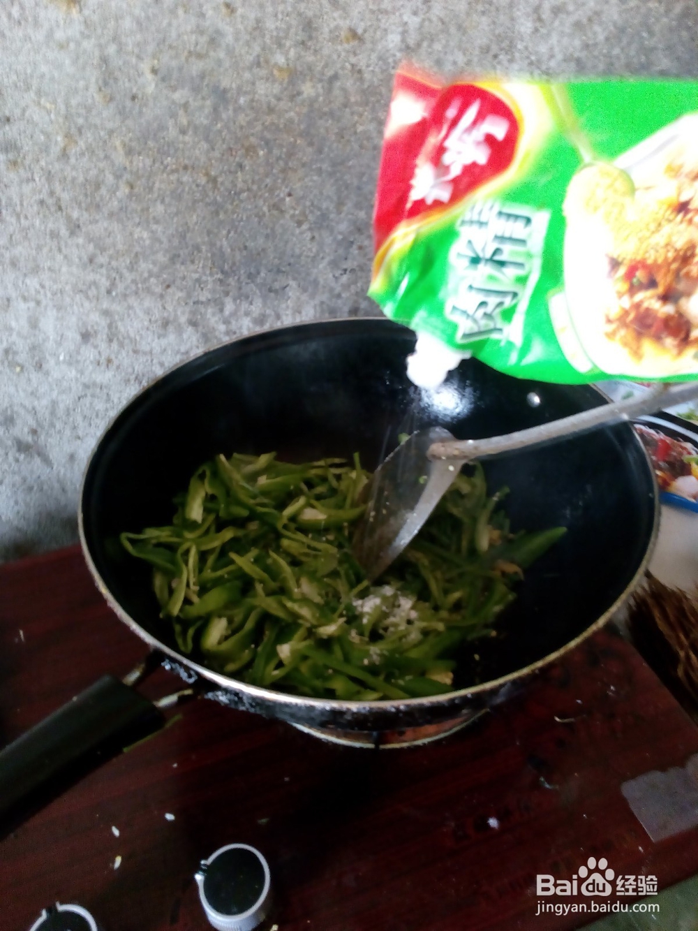 怎样做青椒炒肉丝 百度经验