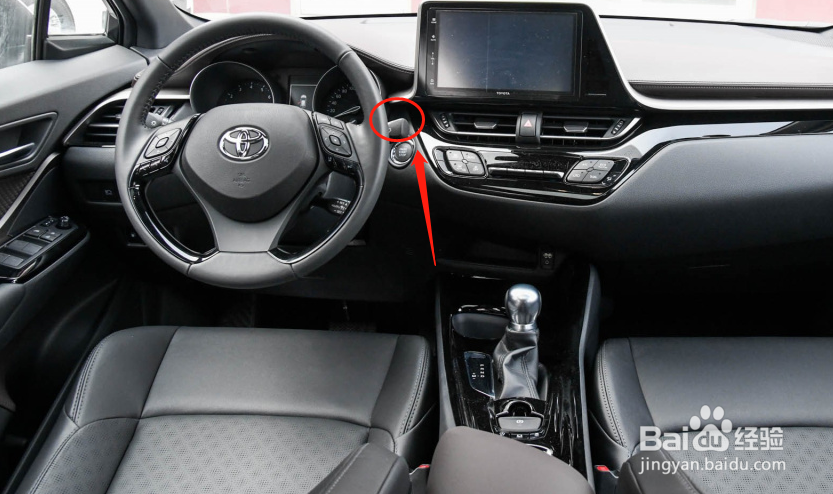 怎么调节丰田奕泽IZOA汽车雨刮器