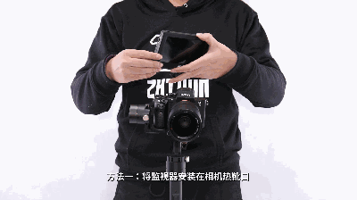 智云CRANE PLUS新手教程三(配件及移动延时摄影)