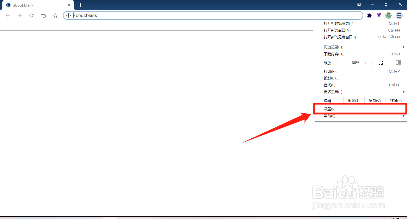 傲游浏览器怎么设置在插件栏显示Vbox