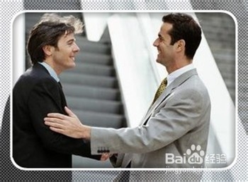 怎样成功地赞美他人