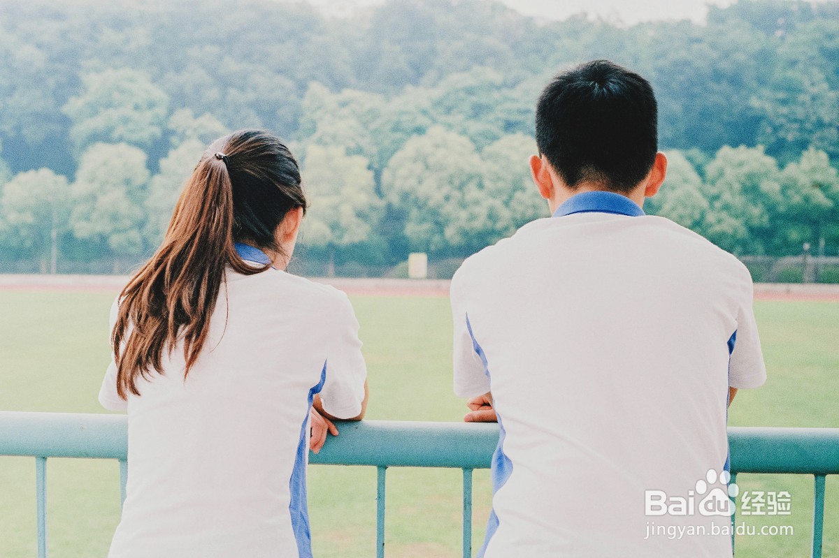 双向暗恋怎么判断