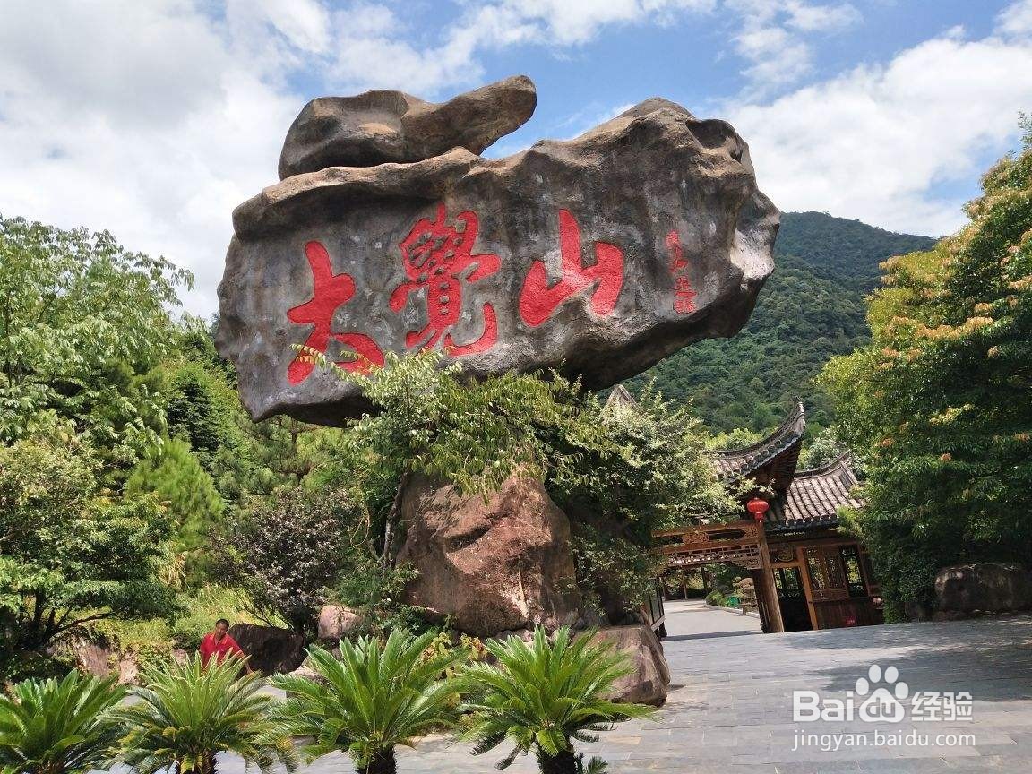 抚州市周边好玩的人气旅游景点推荐