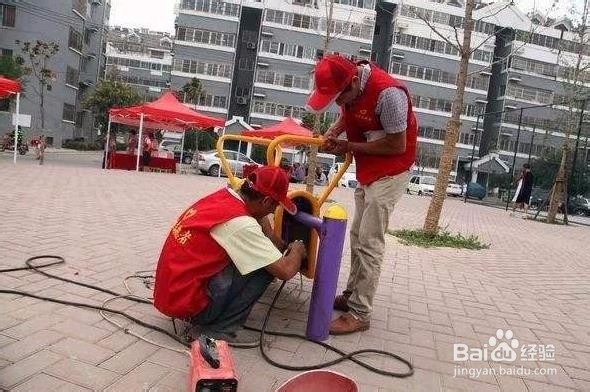 如何为人民谋幸福