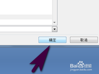 如何将压缩包超链接插入到word文档？