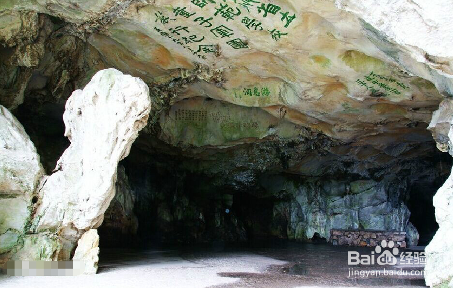 修文有什么可推荐的好玩景点