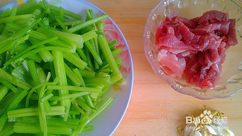 鲜香美味芹菜炒肉——营养膳食搭配系列之九