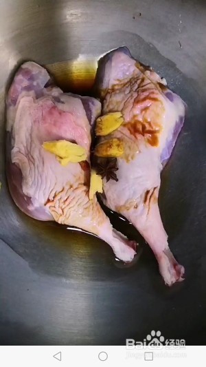 南妈妈等秘制酱鸭腿