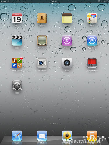 ipad2如何无线上网
