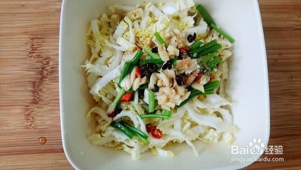 儿时的味道 炝拌白菜心