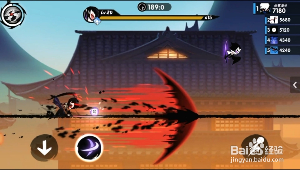 忍者必须死3A级悬赏令血影通关秘籍3