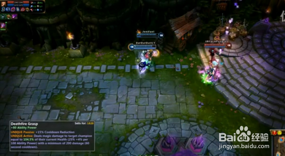 LOL召唤师峡谷迷思：[10]