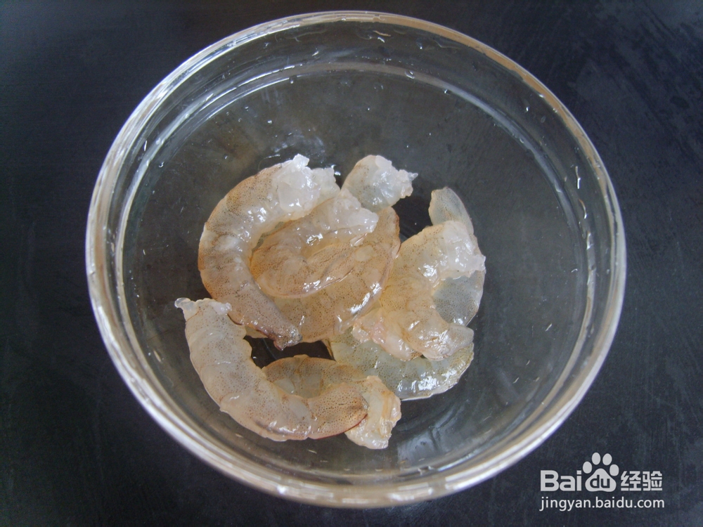 怎么做苹果虾球