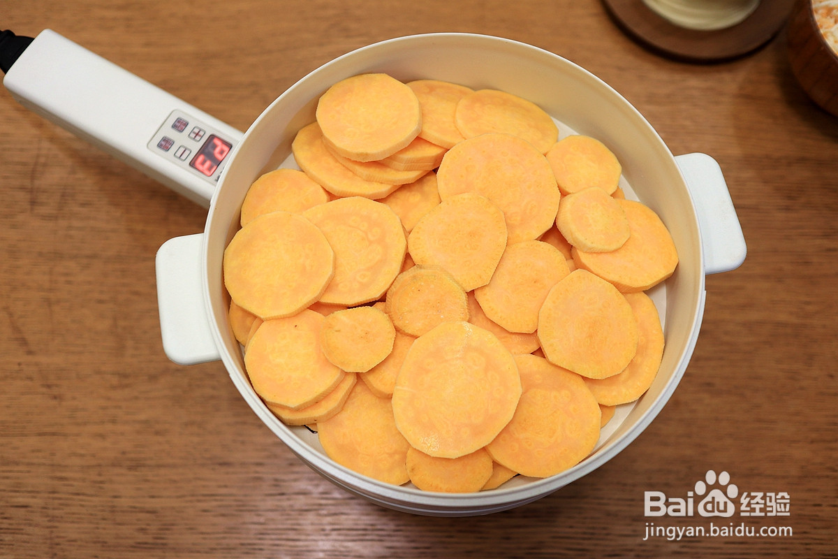 红薯奶酪饼的做法