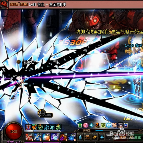 钝器剑皇剑宗驭剑士刷图天赋和实用技能攻略