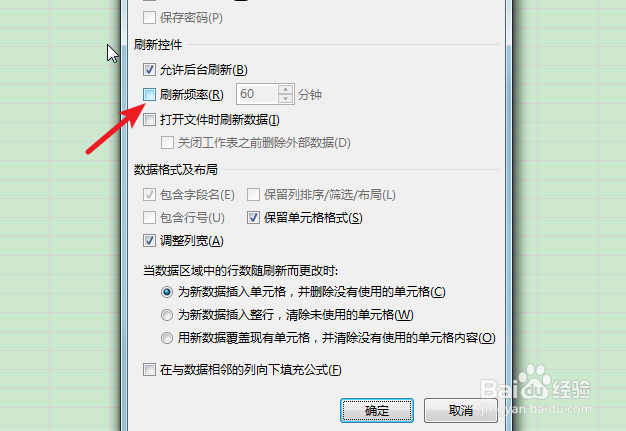 如何将网页内容导入excel？？