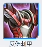 王者荣耀s8梦奇坦克流出装