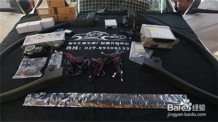 宝马3系升级哈曼音响，原厂EVO大屏,八色氛围灯