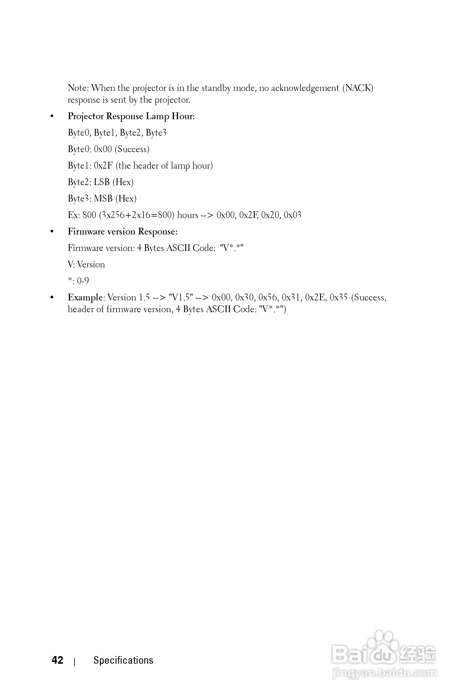 DELL Dell 2400MP Projecto投影机说明书:[5]