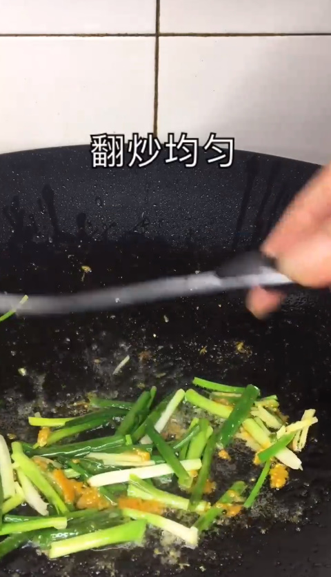 怎么做炒南瓜