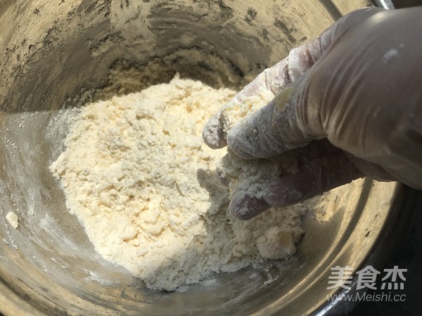 奶酪水果派的做法