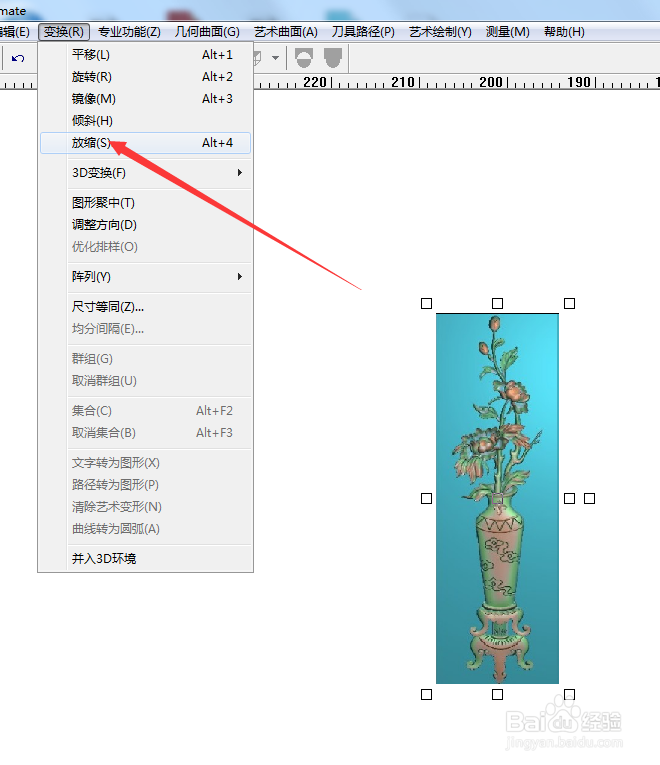淘宝买精雕图怎么看尺寸是否合适