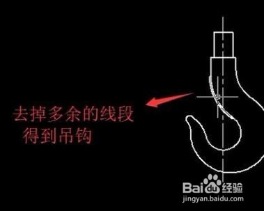 <b>如何运用AutoCAD软件绘制吊钩</b>