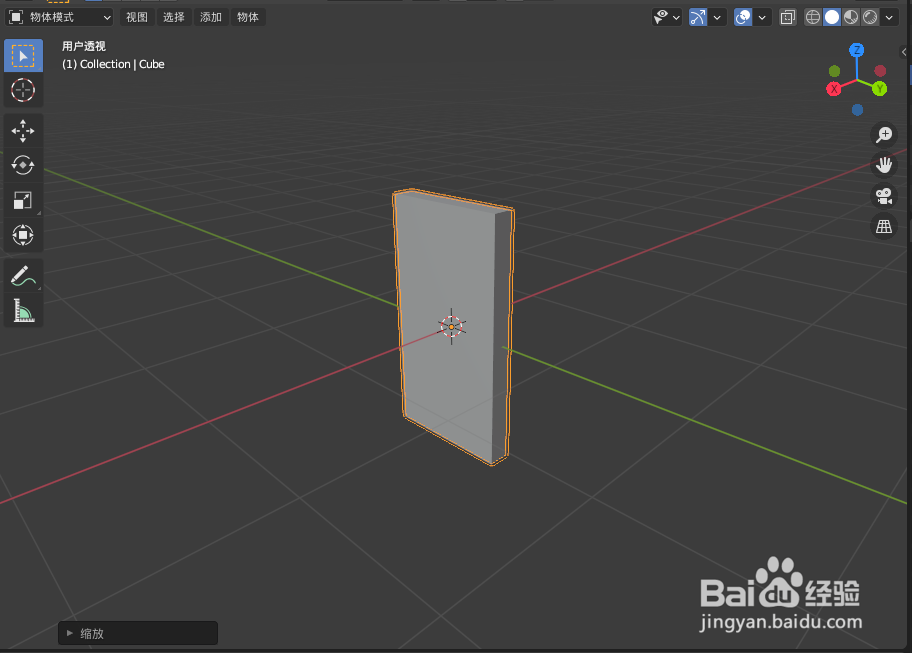 在blender2.9如何设计多米诺骨牌