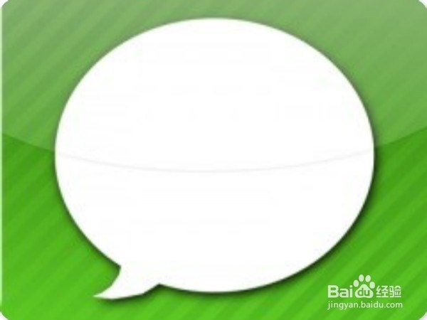 QQ你不知道的修改密码方式