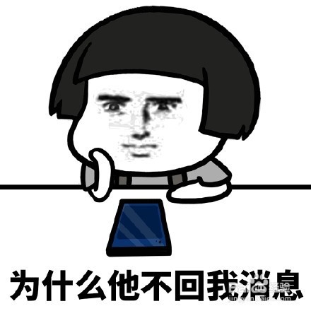 女生恋爱中注意的问题