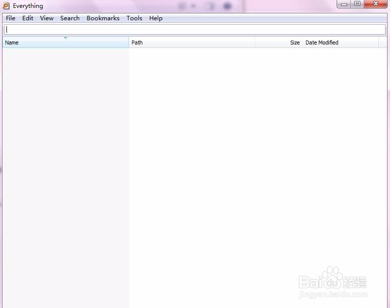 如果快速搜索到电脑里的文件？