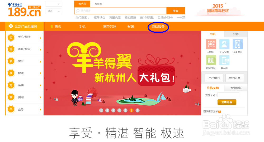 10001号为什么突然提示密码重置短信