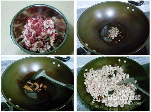 酸辣鲜香臊子面