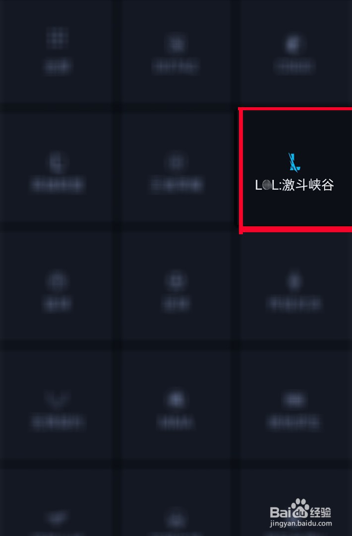 如何在雷竞技预测