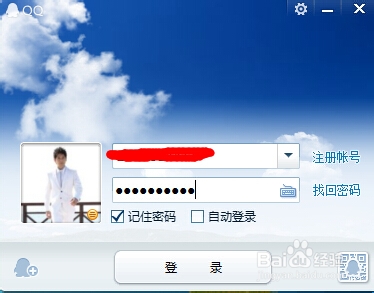 qq最近联系人怎么查qq最近联系人怎么删