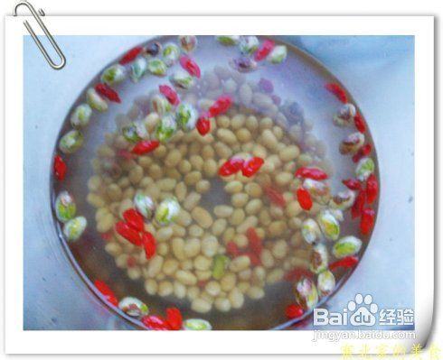 学生养眼可从早餐的一杯豆浆开始枸杞开心果豆浆