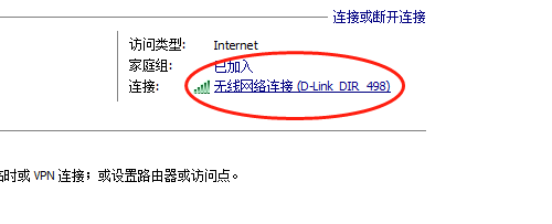 192.168.1.1登陆页面打不开找路由器设置助手？