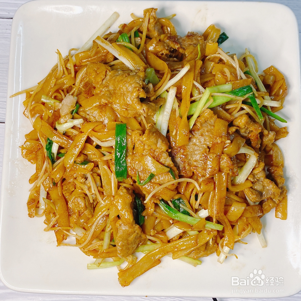 姨妈给我做干炒牛河