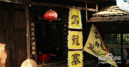 包头到张家界自驾游