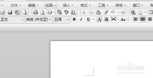 word表格怎么调整行距