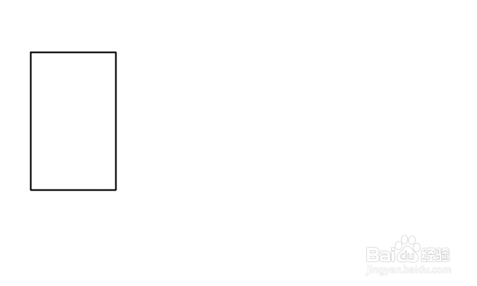 梅兰竹菊怎么画